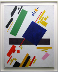 Kazimir Malevich painting and frame